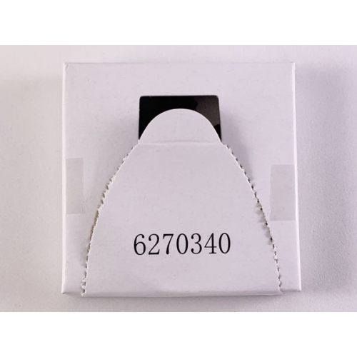 Деталь LEGO 6270340 Cardboard Sleeve 6270340 with Contents