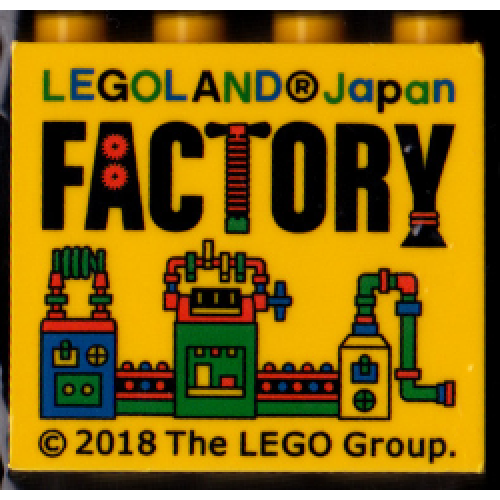 Деталь LEGO 30144pb227 Brick 2 x 4 x 3 with LEGOLAND Japan, Black 'FACTORY', and Blue, Green, and Red Machine Pattern