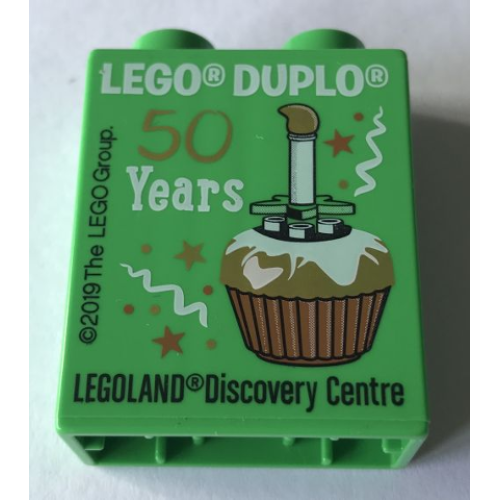 Деталь LEGO 4066pb534 Duplo, Brick 1 x 2 x 2 with LEGO Duplo 50 Years 2019 LEGOLAND Discovery Centre Cupcake Pattern
