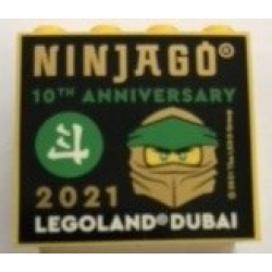 Brick 2 x 4 x 3 with LEGOLAND Dubai 2021 NINJAGO 10th Anniversary Pattern