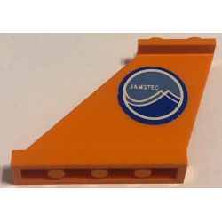 Tail 4 x 1 x 3 with 'JAMSTEC' Logo Pattern on Both Sides (Stickers) - Set 21100 Tail 4 x 1 x 3 with 'JAMSTEC' Logo Pattern on Both Sides (Stickers) - Set 21100