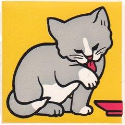 Duplo, Tile 2 x 2 x 1 with Cat Mosaic Picture 10 Pattern Duplo, Tile 2 x 2 x 1 with Cat Mosaic Picture 10 Pattern