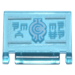 Minifigure, Utensil Book Cover with Medium Azure and White Borg Industries Logo and Ninjago Logogram 'NOW OPEN' Pattern (Sticker) - Set 71799