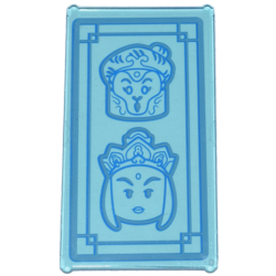 Glass for Window 1 x 4 x 6 with Blue Geometric Border and Classic Monkey King and Tripitaka Portraits Pattern (Sticker) - Set 80036