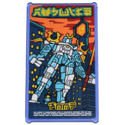 Glass for Window 1 x 4 x 6 with Medium Azure and White Mech and Yellow Borg Industries Logo and Ninjago Logogram 'REBUILD' and 'SOON' Pattern (Sticker) - Set 71799
