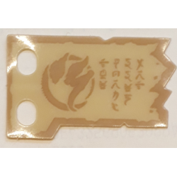 Plastic Part for Sets 70673, 70674, 70675, 70676, 70677, 70678 and 70684 - Tan Tattered Flag with Dark Tan Border, Ninjago Logogram Letter S and 'THE FORBIDDEN ART' Pattern