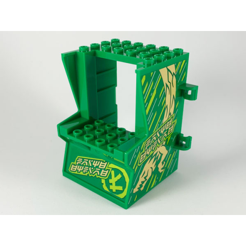 Деталь LEGO 65067pb01 Minifigure, Utensil Arcade Game Cabinet Body with Dragon Game Pattern (Stickers) - Set 71716