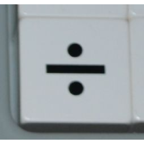 Деталь LEGO 2756pb372 Duplo, Tile 2 x 2 x 1 with Black Division Sign (÷) Pattern