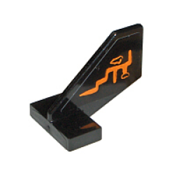 Tail Shuttle, Small with Orange Lines Pattern on Both Sides (Stickers) - Set 8080 Tail Shuttle, Small with Orange Lines Pattern on Both Sides (Stickers) - Set 8080