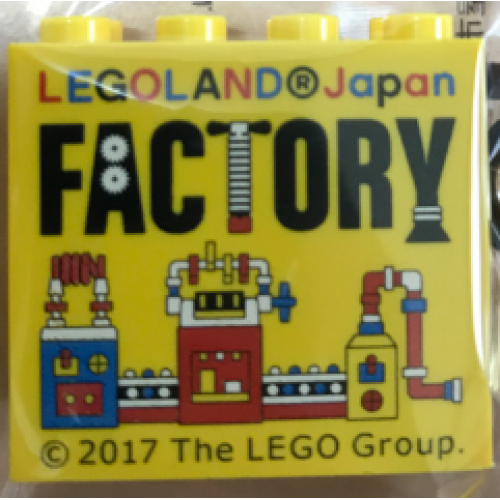 Деталь LEGO 30144pb197 Brick 2 x 4 x 3 with LEGOLAND Japan, Black 'FACTORY', and Blue, Red, and White Machine Pattern
