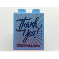 Duplo, Brick 1 x 2 x 2 with Thank You! LEGOLAND Malaysia Resort Pattern Duplo, Brick 1 x 2 x 2 with Thank You! LEGOLAND Malaysia Resort Pattern