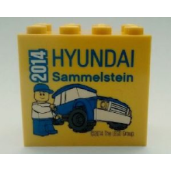 Brick 2 x 4 x 3 with HYUNDAI Sammelstein 2014 Pattern
