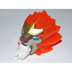 Large Figure Head Modified Chima Lion with Blue Eyes with White Pupils Pattern