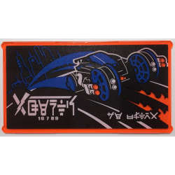Glass for Window 1 x 4 x 6 with Car Racing through City and Ninjago Logogram 'AGENTS 16 7 89' and 'BE ULTRA' Pattern (Sticker) - Set 70657