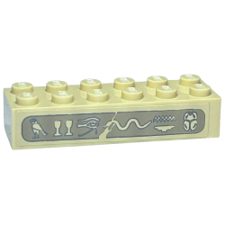 Brick 2 x 6 with Hieroglyphs Pattern (Sticker) - Set 7327