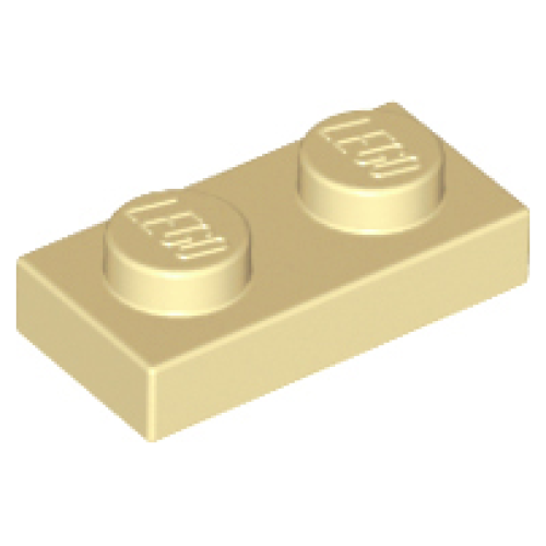 Деталь LEGO 3023 Plate 1 x 2 - Tan