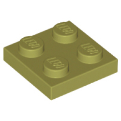 Plate 2 x 2 - Olive Green