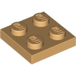 Plate 2 x 2 - Medium Tan