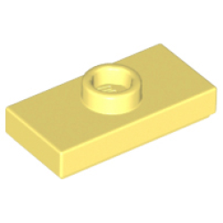 Plate, Modified 1 x 2 with 1 Stud with Groove and Bottom Stud Holder (Jumper) - Bright Light Yellow