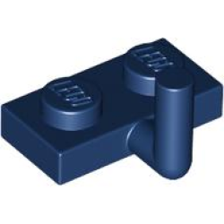 Plate, Modified 1 x 2 with Bar Arm Up (Horizontal Arm 5mm) - Dark Blue