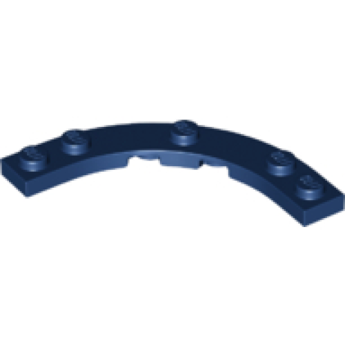 Деталь LEGO 80015 Plate, Round Corner 5 x 5 Macaroni - Dark Blue