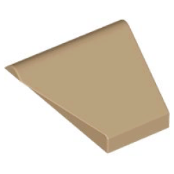 Slope 45 2 x 1 Double / Inverted with Bottom Stud Holder - Dark Tan Slope 45 2 x 1 Double / Inverted with Bottom Stud Holder - Dark Tan