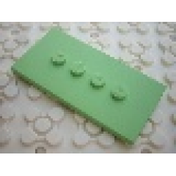 Tile, Modified 3 x 6 with 4 Studs in Center - Medium Green Tile, Modified 3 x 6 with 4 Studs in Center - Medium Green