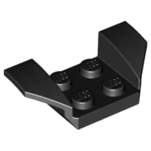 Деталь LEGO 41854 Vehicle, Mudguard 2 x 4 with Flared Wings - Black