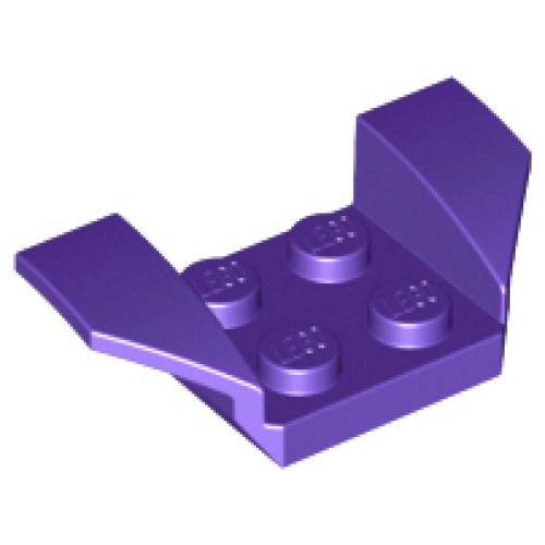 Деталь LEGO 41854 Vehicle, Mudguard 2 x 4 with Flared Wings - Dark Purple