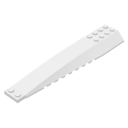 Wedge 16 x 4 Triple Curved with Reinforcements - White