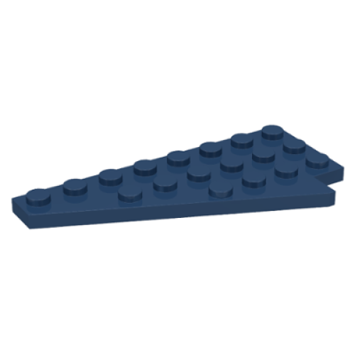 Деталь LEGO 3933 Wedge, Plate 8 x 4 Wing Left - Dark Blue