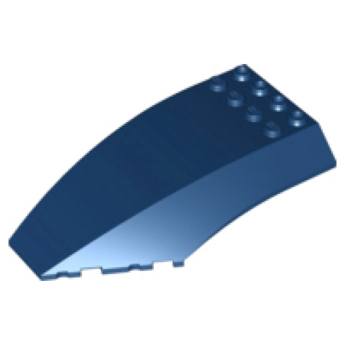 Деталь LEGO 45705 Windscreen 10 x 6 x 2 Curved - Dark Blue