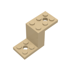 Bracket 5 x 2 x 2 1/3 with 2 Holes - Tan