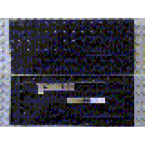 Деталь LEGO bb0054 Electric, Train 4.5V Battery Car Roof - Black