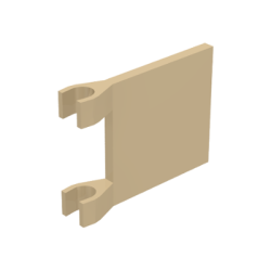 Flag 2 x 2 Square - Tan