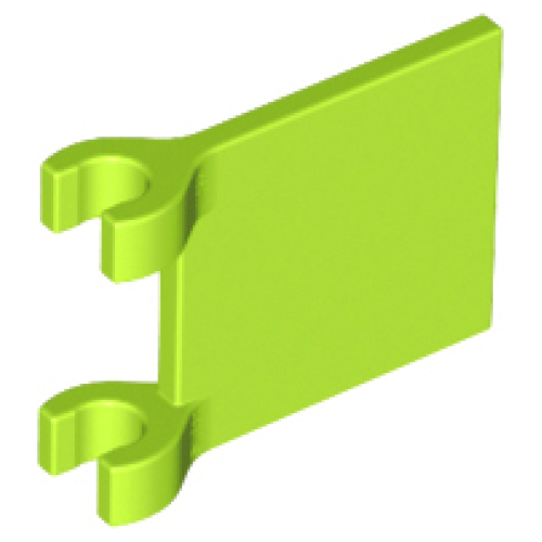 Деталь LEGO 2335 Flag 2 x 2 Square - Lime