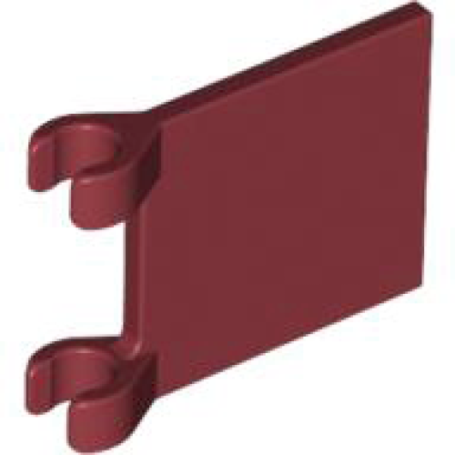 Деталь LEGO 2335 Flag 2 x 2 Square - Dark Red
