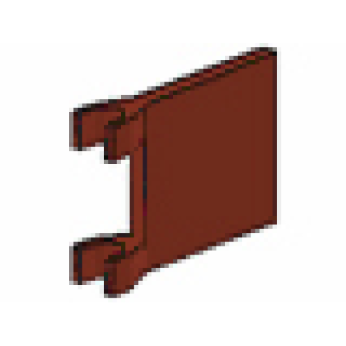 Деталь LEGO 2335 Flag 2 x 2 Square - Reddish Brown