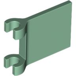 Flag 2 x 2 Square with Flared Edge - Sand Green