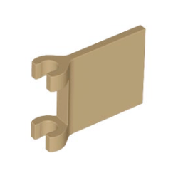Flag 2 x 2 Square with Flared Edge - Dark Tan