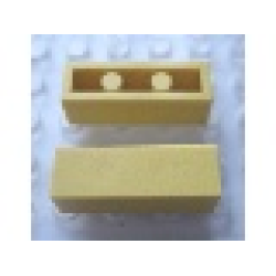 Modulex Tile 1 x 3 (with Internal Supports) - Mx Lemon