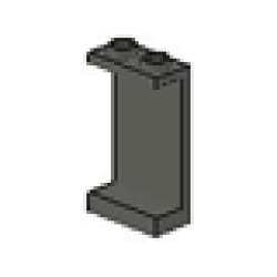 Panel 1 x 2 x 3 (Undetermined Type) - Dark Gray