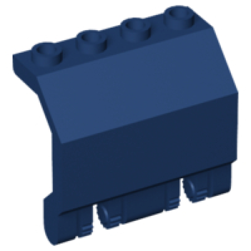 Деталь LEGO 44572 Panel 2 x 4 x 3 1/3 with Double Locking 2 Fingers Hinge - Dark Blue