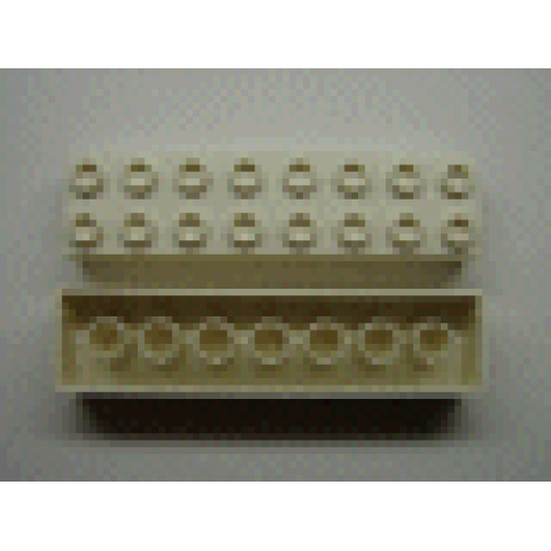 Деталь LEGO 3007miB Minitalia Brick 2 x 8 with Bottom Tubes - White